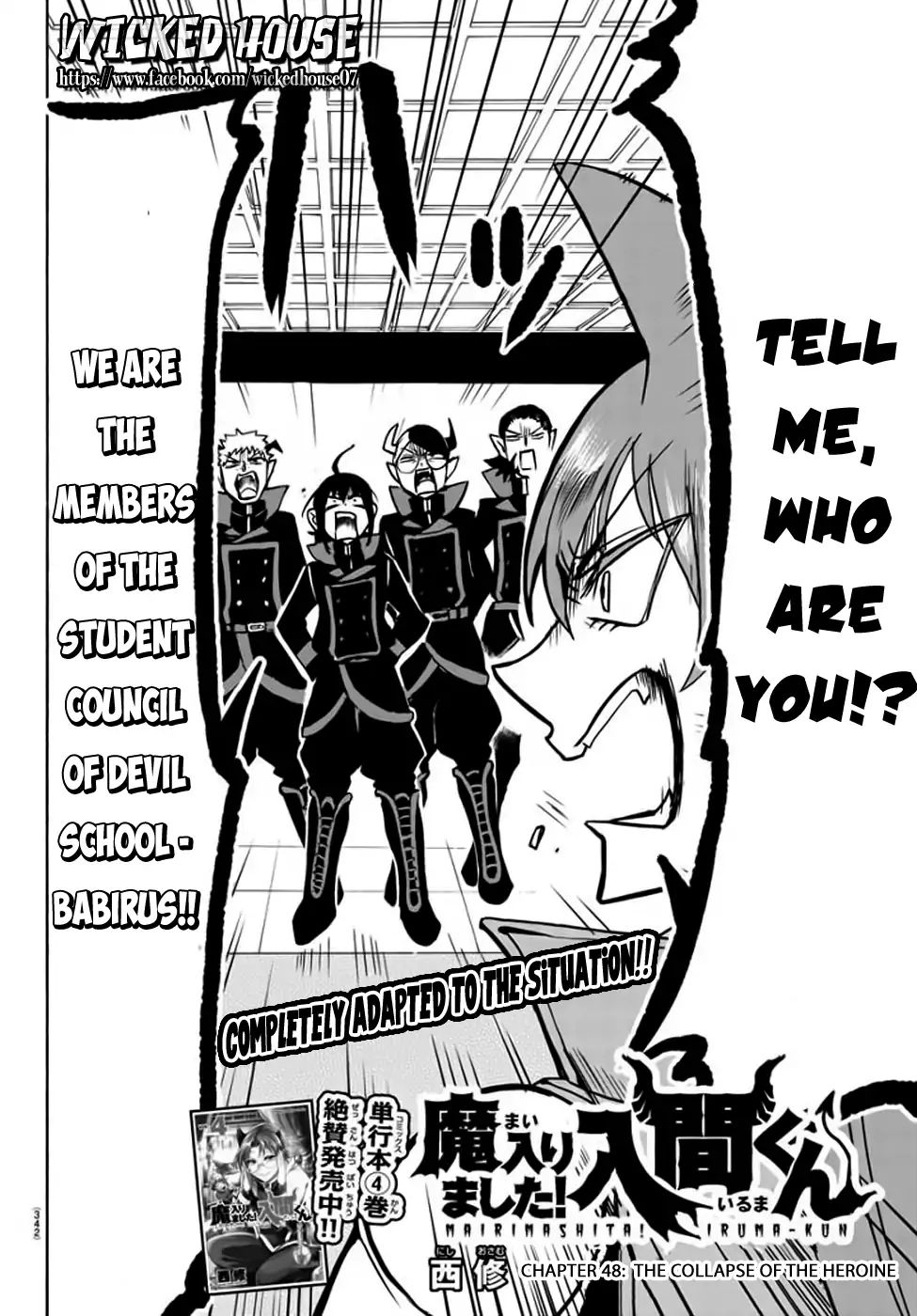 Welcome to Demon School! Iruma-kun, Chapter 48 image 03